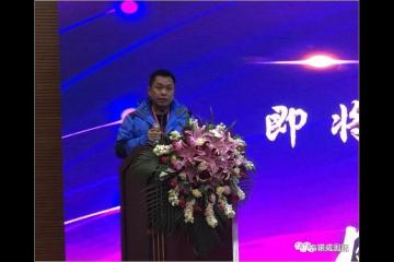 海諾威2019年云南天利園農業科技有限公司年會--奏響云南市場最強音！